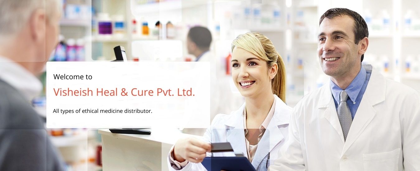 Medical wholesale shop in shahjahanpur