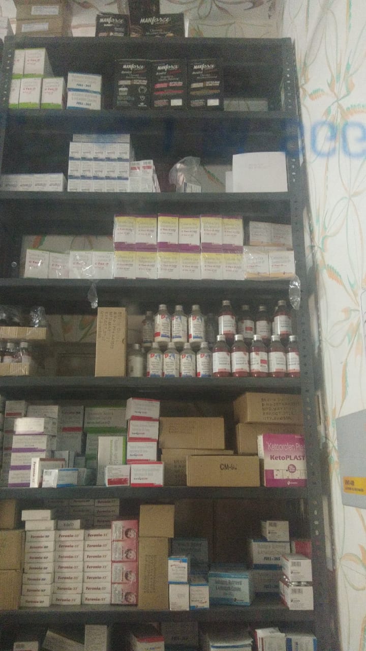 Best Medical Wholesale Distributors in shahjahanpur